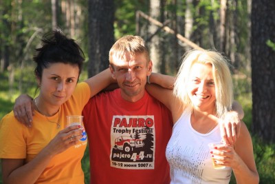 IMG_5409_новый размер.JPG