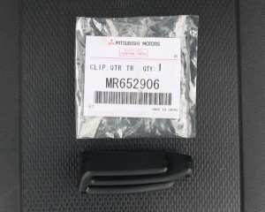 300px-MR652906.jpg