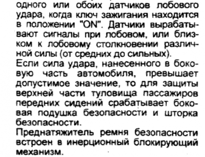 срс3.png