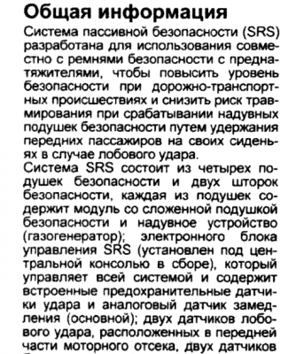 срс1.png