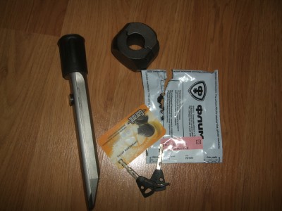 DSCF2659.JPG