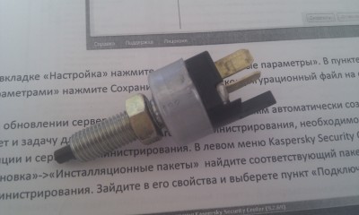 IMAG0085.jpg