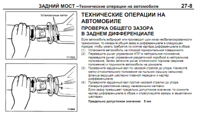 Screenshot-1.png