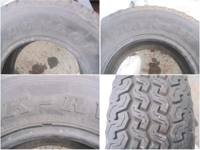 dunlop.jpg