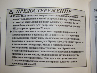 DSC08439.JPG