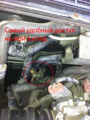 Вот первые 4 точки через которые я пробивал всю систему