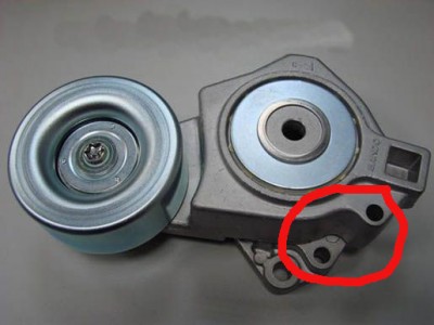 image-2CE4_4CC6FF09.jpg