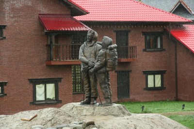 Этномир 174.jpg