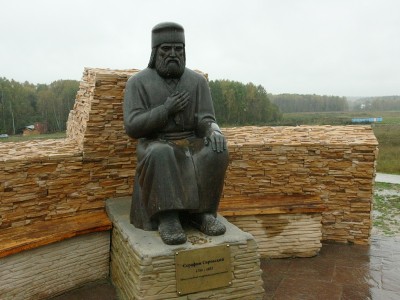 Этномир 005.jpg