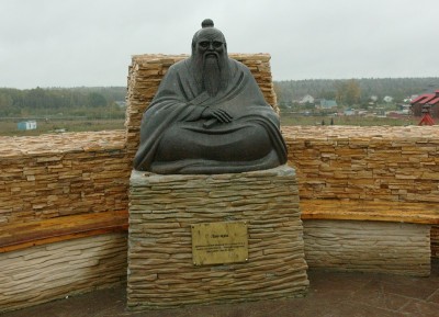 Этномир 004.jpg
