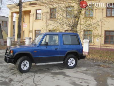 Пыж синий 02.jpg