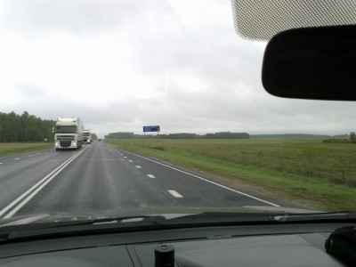 Гомель-Брянск