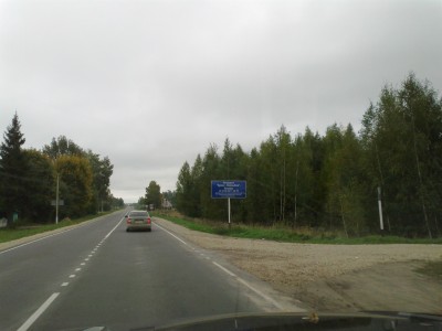 21092013104.jpg