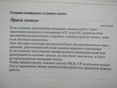 DSC08446.JPG