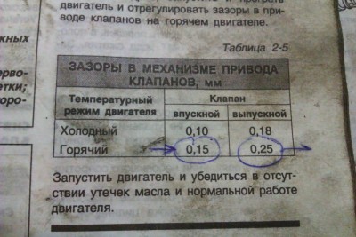 IMAG0009.jpg