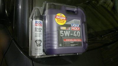 Oil LM.jpg