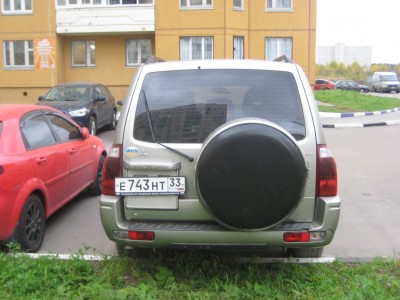 IMG_2461 (Custom).JPG