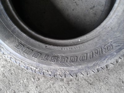 WP_20130611 6.jpg
