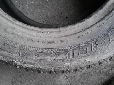 WP_20130611 7.jpg
