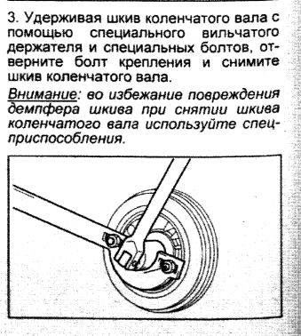 Безымянный.png
