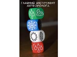 96fac31bbdb2ced4c41badb1f70bc07f.jpg