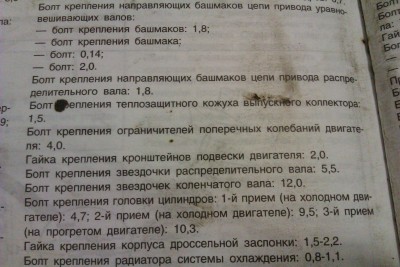 IMAG0072.jpg