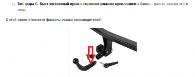 шар.png