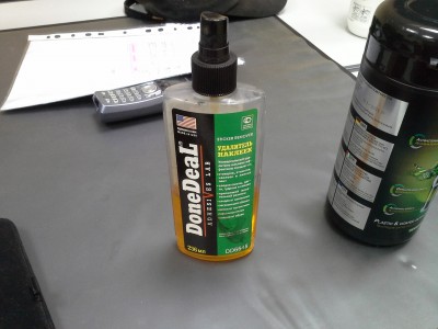 20131021_175301.jpg