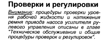 вним-е.png