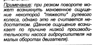 прим-е.png