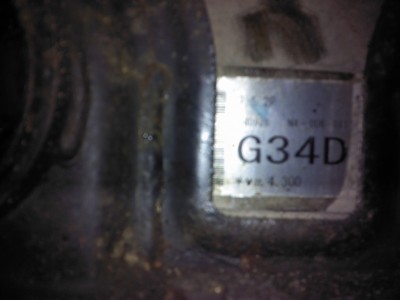 2012-03-23 12.35.42.jpg