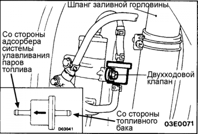 Безымянный.png