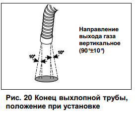 ТТ-С (Е)