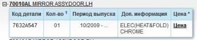 Изображение9.jpg