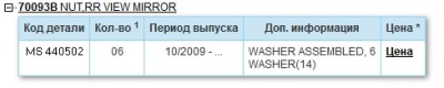 Изображение18.jpg