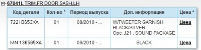 Изображение6.jpg