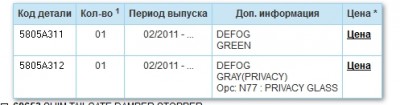 Изображение4.jpg