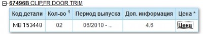 Изображение20.jpg