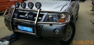 Duga 3.jpg