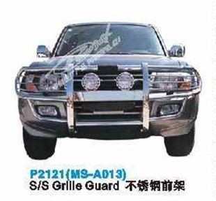 Kengurin Pajero3.jpg