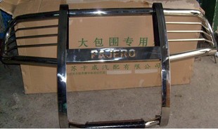 Kengurin3.jpg