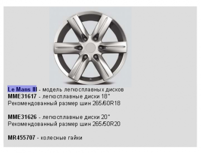 ориг.png