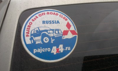 IMAG0259.jpg