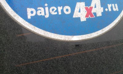 IMAG0260.jpg