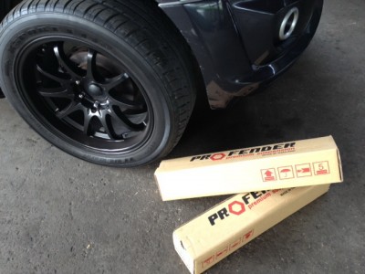 profender2_zpse43ed8a7.jpg