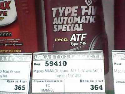 IMG0078A.jpg