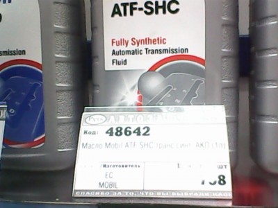 IMG0084A.jpg