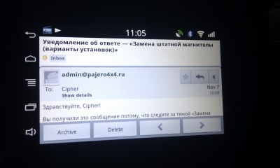 GMail