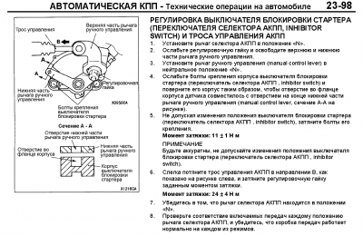 Снимок.PNG