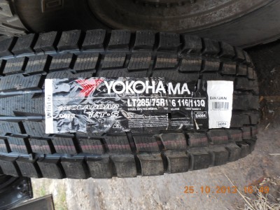 DSCN0540.JPG